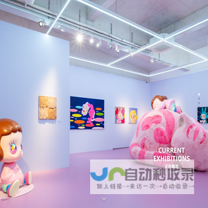 谢子龙影像艺术馆