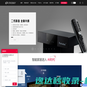 彩虹易支付模板