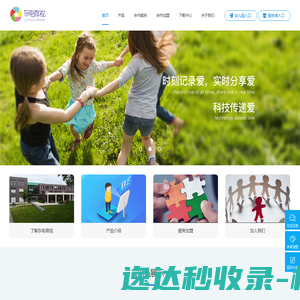 建筑产业工人培训中心