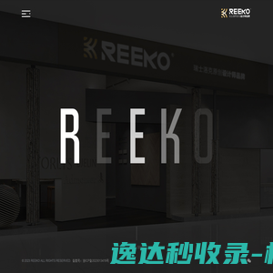 中国人工智能学会
