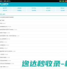 考驾照,驾照考试,驾校学车,模拟考试,2025年驾校报名