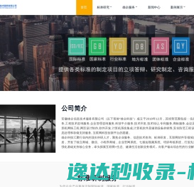 益生菌每天什么时候喝效果最佳「解答」