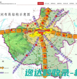 千千秀字