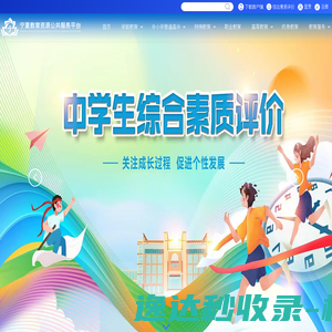苏州非标零件加工