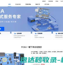 江阴活塞杆厂家