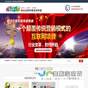 河南牧云网络技术有限公司