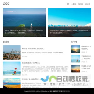 好玩的安卓游戏下载