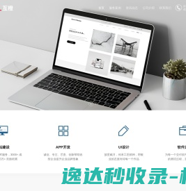 徐州天兴网络科技有限公司