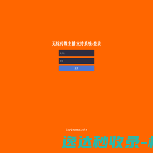 中部(长沙)人工智能产业博览会