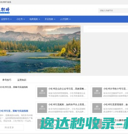 vi设计