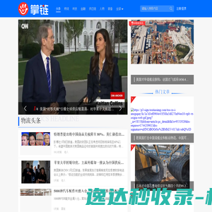 江苏工会服务网