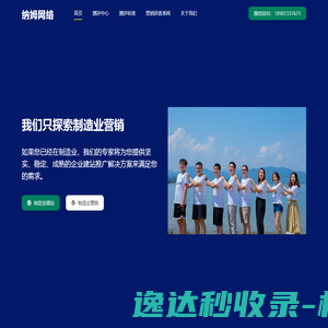 HEFEI
