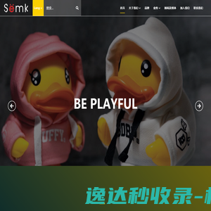 B.Duck小黄鸭