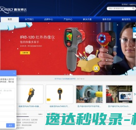 万用表,示波器