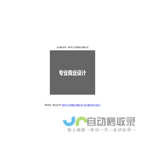 校园人物雕塑
