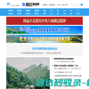 斯壮格STG