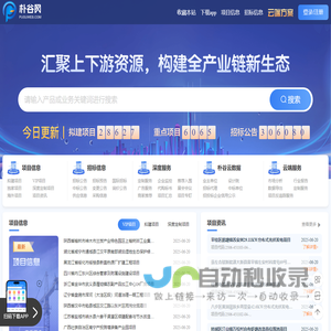 朴谷网