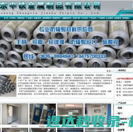上海共享办公联合办公写字楼出租总汇