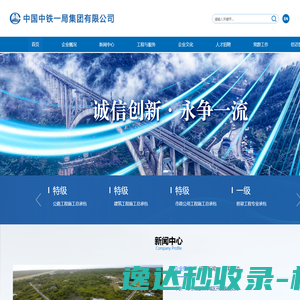 苏州市卓维越制冷设备有限公司