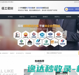 起重机械检验,电梯检测,场内叉车检验,旅游观光车检验,计量仪器校验