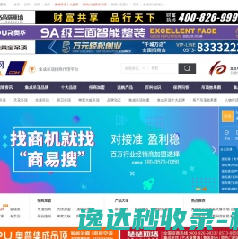 贵阳公司注册/变更/注销