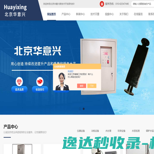 微型不锈钢反应釜