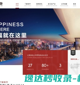 苏州贵金属回收