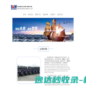 资源小站