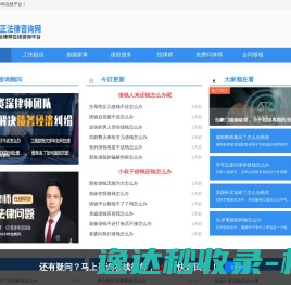 塑料封条