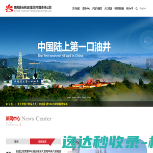 上海奇子网络科技有限公司