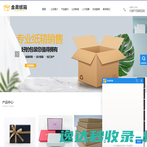 云南丰泰挖掘机修理厂