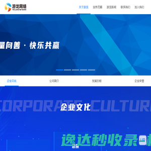 杭州弹簧