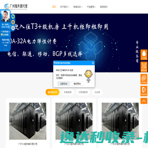 tocheck企业查重
