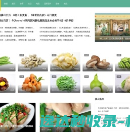 搜么