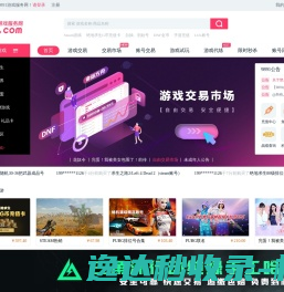 9891.com