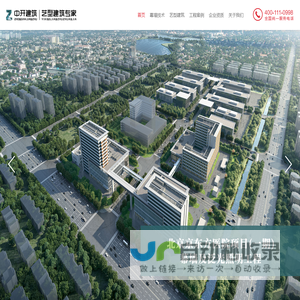 中开智慧艺型建筑幕墙设计公司专业提供幕墙设计,深化优化改造设计等幕墙设计咨询顾问服务