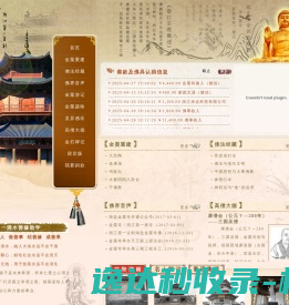 南京网络布线