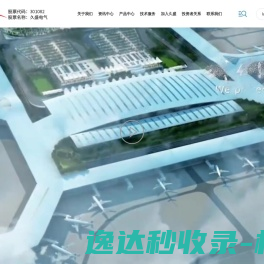湖北大学