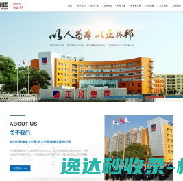 西米资源网