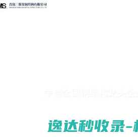吃喝玩乐