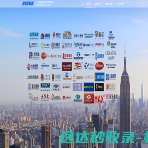 深圳注册公司