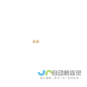 炜衡律师事务所