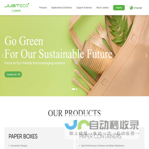 Justeco,