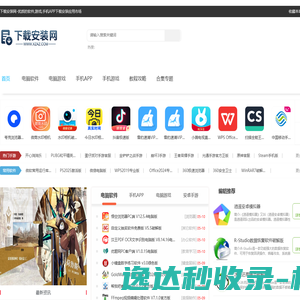 江苏泰丰泵业有限公司