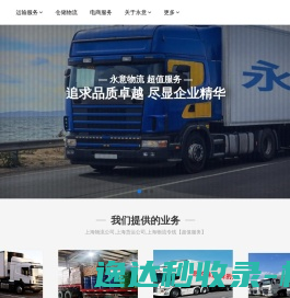 助学网