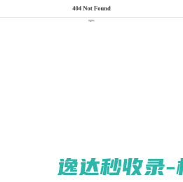 手机app软件下载