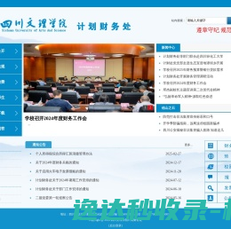 可控硅模块