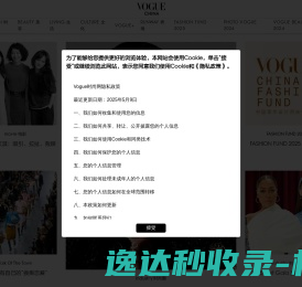 天迹云