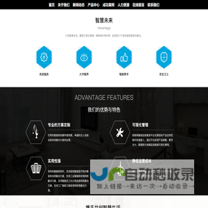 河南医融