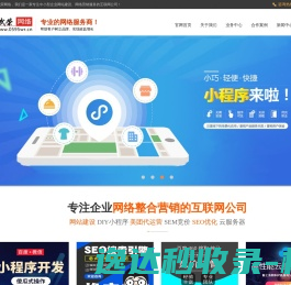 无忧技术吧